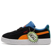 (PS) PUMA Garfield x Suede 'Hungry Garfield' 384554-01