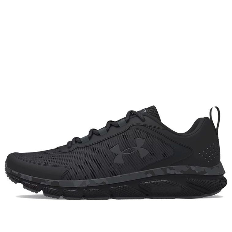 Under Armour Charged Assert 'Camo' 3025944-001