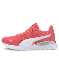 PUMA Anzarun Lite 'Orange  White' 371128-06