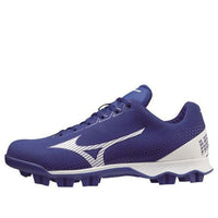 Mizuno Wave Lightrevo 11GP222172