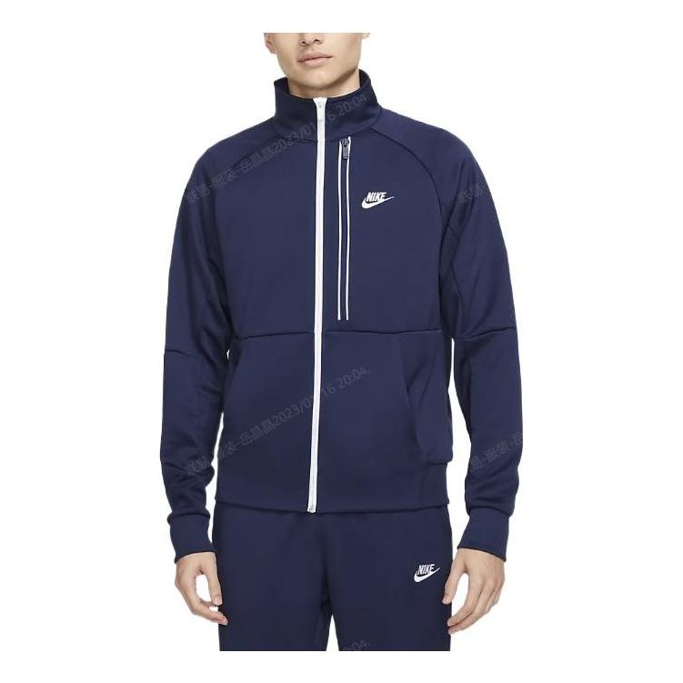 Nike Sportswear Tribute Men's N98 Jacket DA0003-410