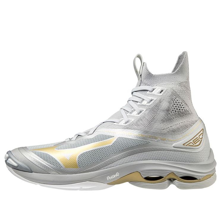 Mizuno Wave Lightning Neo V1GA200203