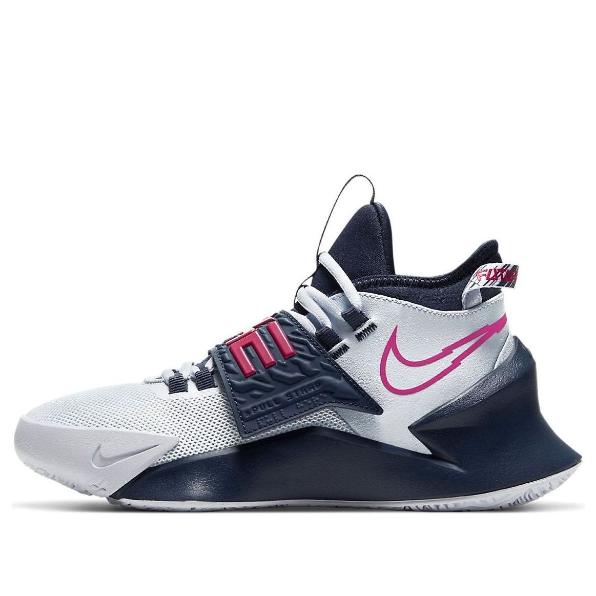 (GS) Nike Future Court 3 'White Blue' CT2866-005