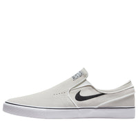 Nike SB Janoski+ Slip 'Summit White Black' FN5893-100