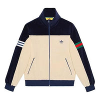 Gucci x adidas Chenille Zip-Up Jacket 'Beige Blue' 692110-XJEK0-8004