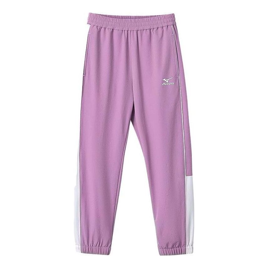 (GS) Mizuno Casual Pants 'Purple' K1195