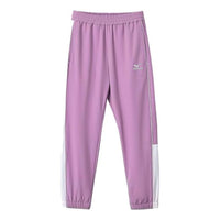 (GS) Mizuno Casual Pants 'Purple' K1195