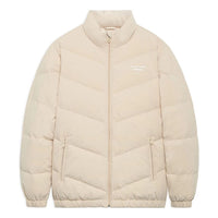 Li-Ning Way Of Wade Graphic Down Jacket 'Beige' AYMS143-4