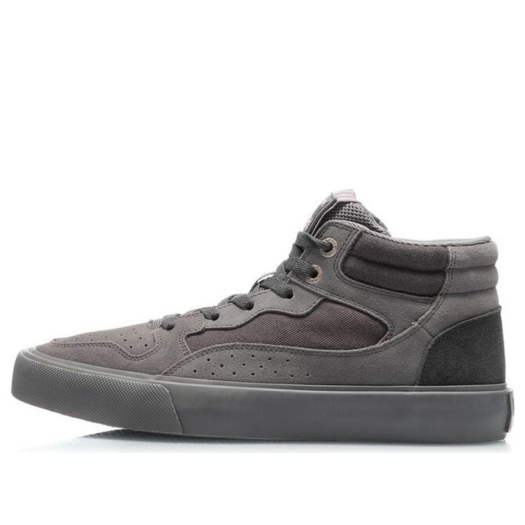 Li-Ning Counterflow The One 'Grey' AGCQ317-3