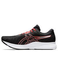 ASICS EvoRide 'Tokyo' 1011B076-001