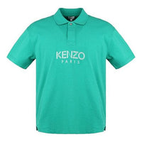 Men's KENZO Alphabet Logo Short Sleeve Polo Shirt Green F965PO0384BD-58
