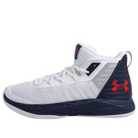 Under Armour Jet Mid 'White Navy' 3020623-102