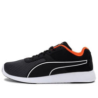 PUMA Kor Idp Black/White/Orange 367771-02