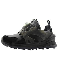PUMA Select Disc Swift Tech in Black 356904-02