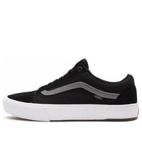 Vans Old Skool Black/Grey VN0A5JIP9BG