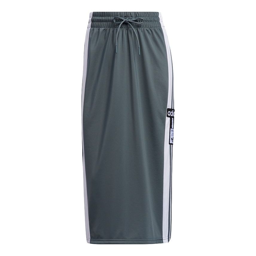(WMNS) adidas Adibreak Skirt Asia Sizing 'Blue White' H39012
