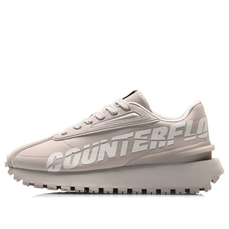 Li-Ning Counterflow 'Light Brown' AGCQ453-4