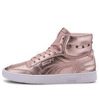 (WMNS) PUMA Ralph Sampson Mid 'Glitz Pale Mauve' 372112-02