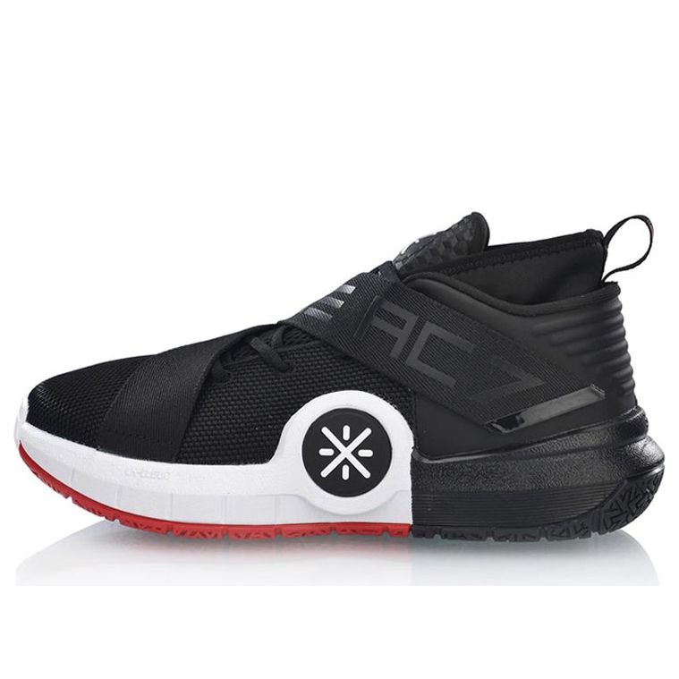 Li-Ning Wade All City 7 'Black Red' ABAN047-4