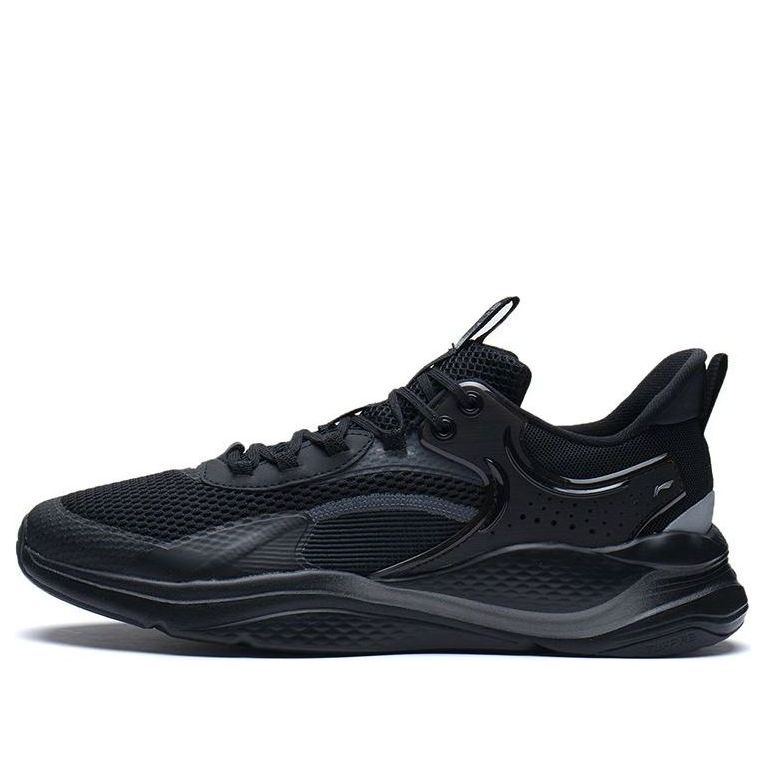 Li-Ning Flowing Clouds 'Black' AGLS059-1