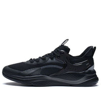 Li-Ning Flowing Clouds 'Black' AGLS059-1