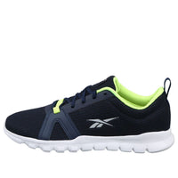 Reebok Training Lite Lp 'Black Green' FW1741