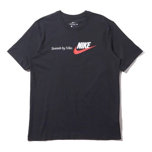 Nike Chest Small logo Swoosh by Nike Short Sleeve Black AR5024-010