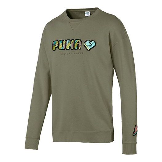 PUMA Alphabet Round Neck Pullover Green 596848-46