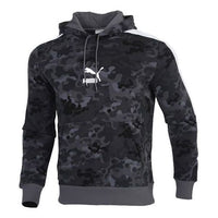 PUMA Classics Graphics Aop Logo Casual Camouflage Gray 599315-42