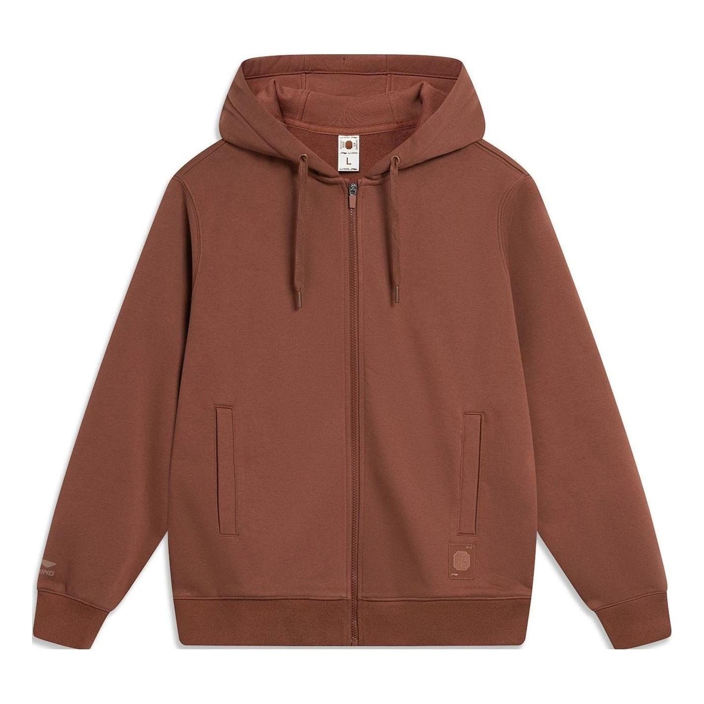 Li-Ning Chinese Color Full Zip Hooded Jacket 'Brown' AWDT967-5