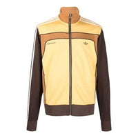 adidas x Wales Bonner Track Jacket 'Yellow Brown' HG6263