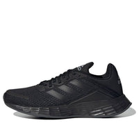(GS) adidas Duramo SL 'Black'    GV9820