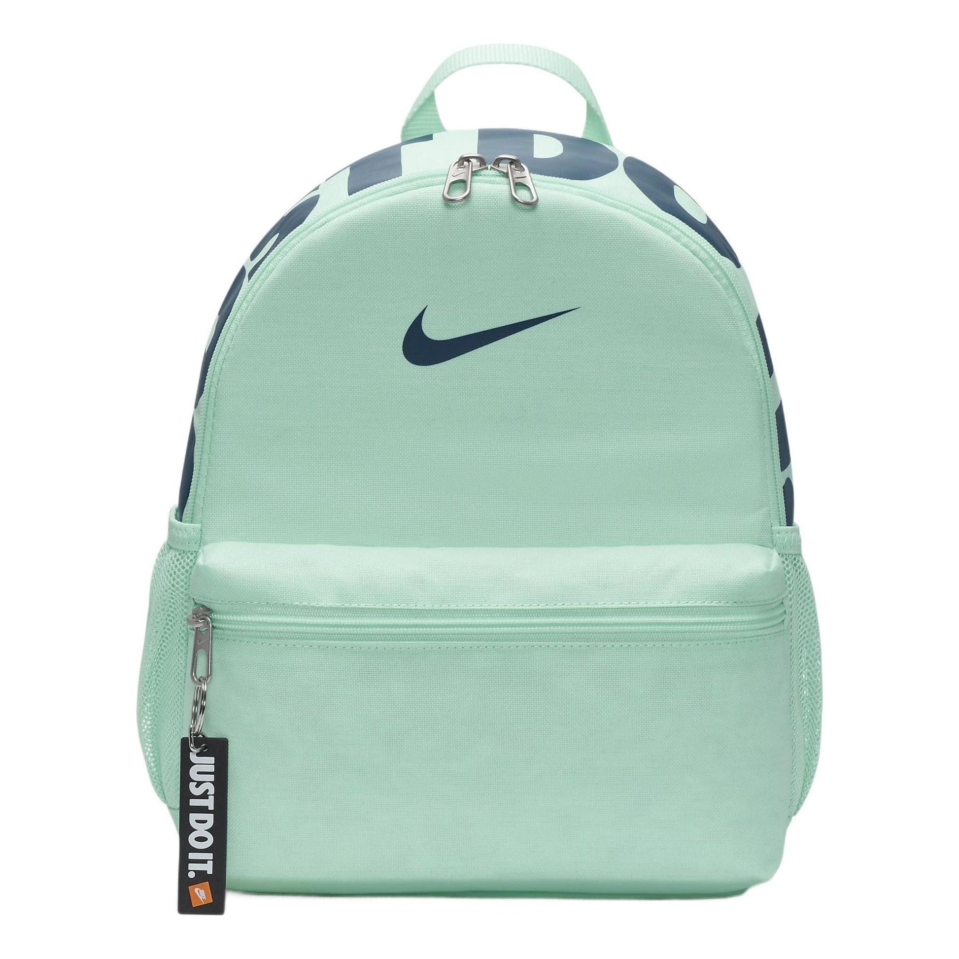 (GS) Nike Brasilia Jdi Backpack 'Teal' BA5559-380