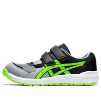 ASICS Winjob CP205 'Black Grey Green' 1271A001-002