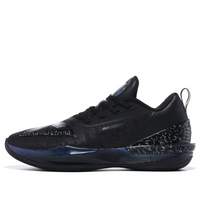 Peak Taichi Big Triangle 3.0 'All Black' ET41107A-BLACK