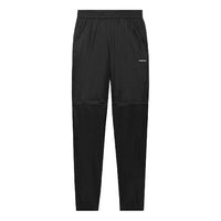 Balenciaga Zip-Up Nylon Track Pant 'Black' 621435TIO541000