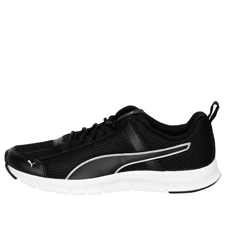 PUMA Skylark Idp Black/White 371159-01