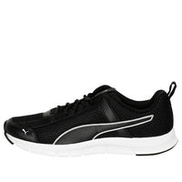 PUMA Skylark Idp Black/White 371159-01