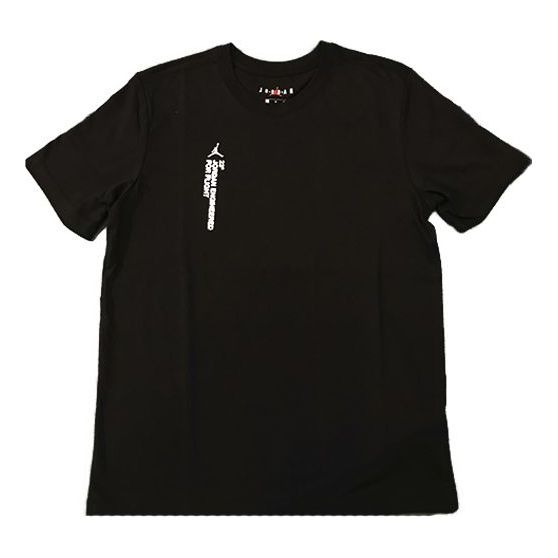 Air Jordan Quick Dry Breathable Round Neck Short Sleeve Black CJ0915-010