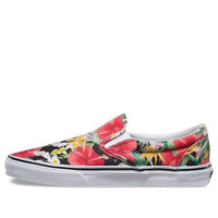 Vans Classic Slip-On Multicolor Multi-Color VN0003Z4ID6