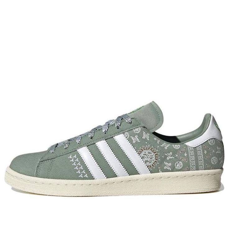 adidas Campus 80S 'Olive Green' IG7949