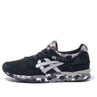 ASICS A Bathing Ape x Gel Lyte 5 'Black Camo' HQ50V-8893