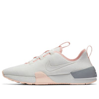 (WMNS) Nike Ashin Modern 'Summit White' AJ8799-101
