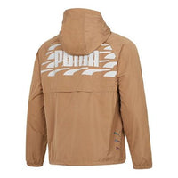 PUMA Unisex Logo Printing Hooded Jacket Brown 537015-63