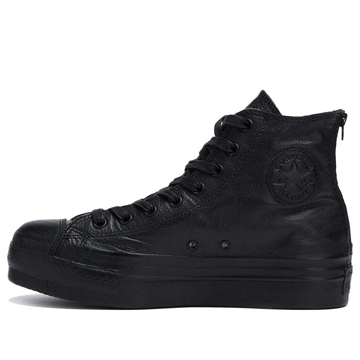 (WMNS) Converse Chuck Taylor All Star Platform Shroud 549570C