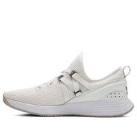 (WMNS) Under Armour Breathe Trainer 'White' 3021335-101