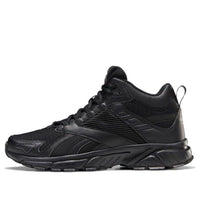 Reebok Royal Hyperium Black FW0961