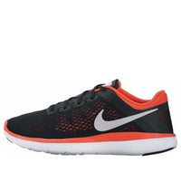 (GS) Nike Flex 2016 RN 'Metallic Silver' 834275-009