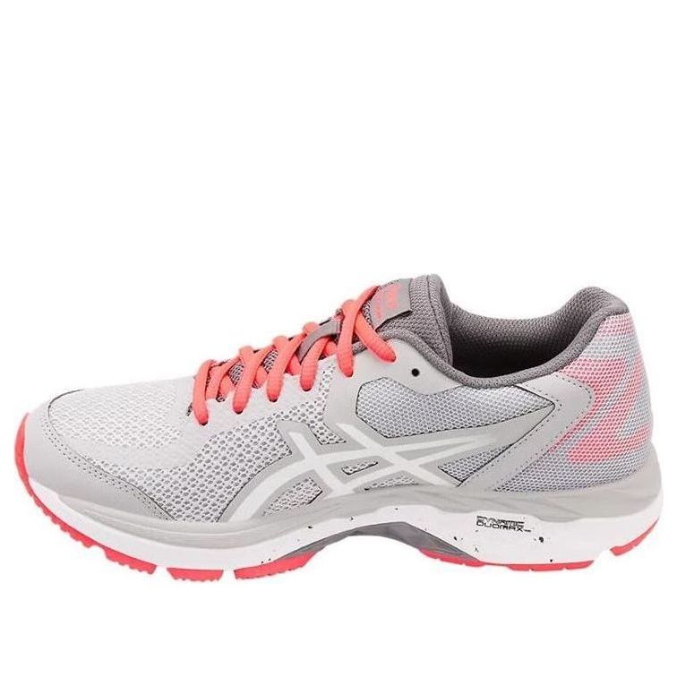 (WMNS) ASICS Gel-Glyde 2 'Grey Diva Pink' 1012A018-020
