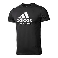 adidas Alphabet Short Sleeve Sports Couple Style Black ADICTTBW